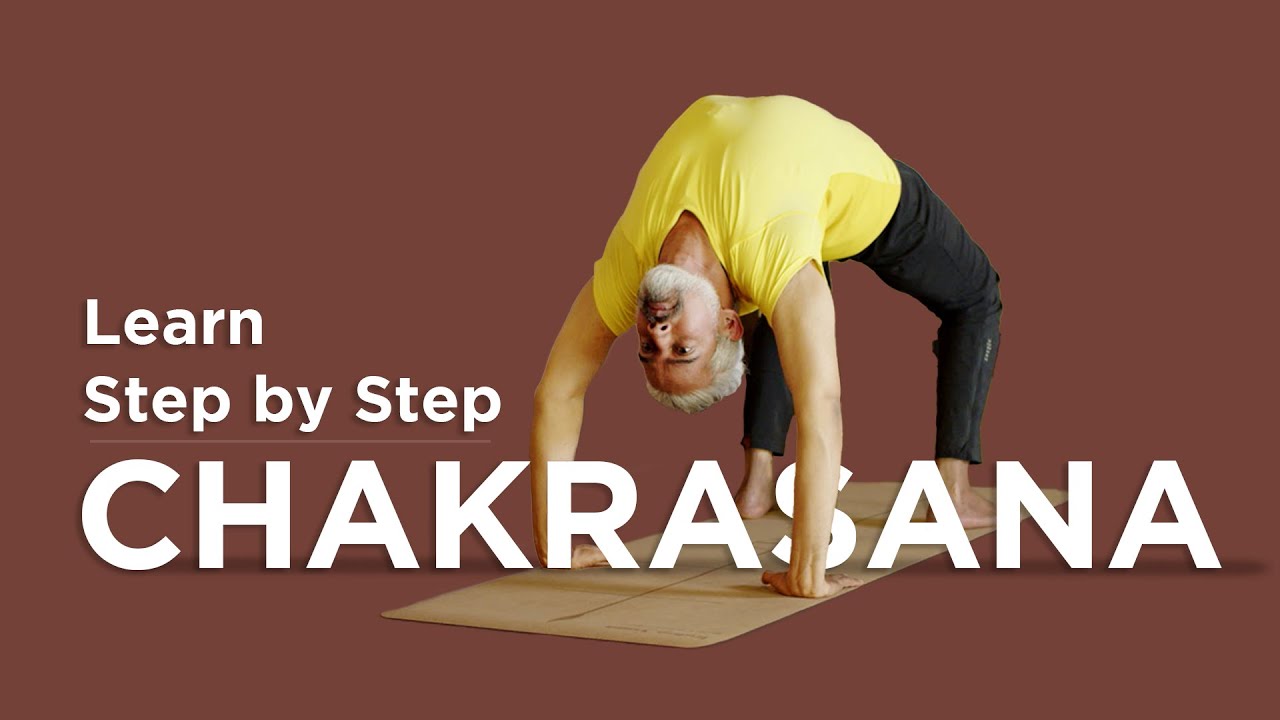 CHAKRASANA Tutorial l URDHVA DHANURASANA Steps for Beginner l Benefits
