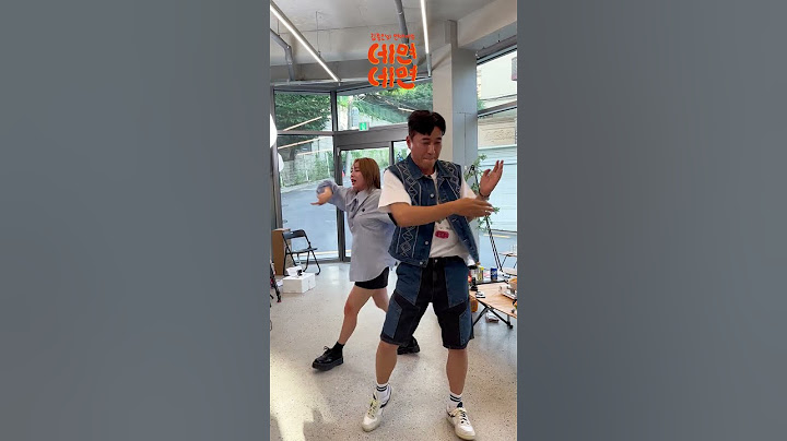 대환장파티 제아 종민의 복고댄스