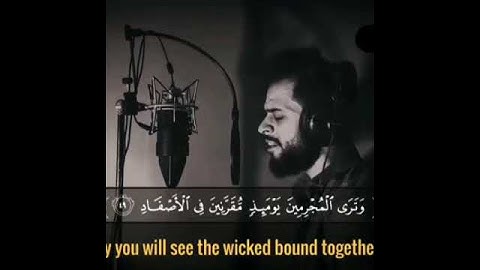 أكثر تلاوة مبكية 😥                    القارئ شريف مصطفى💙