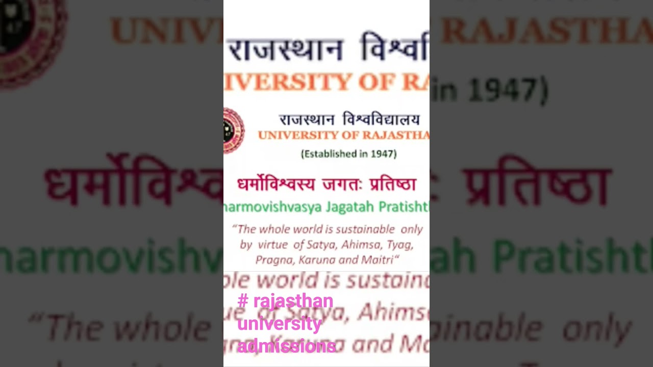 rajasthan university admissions for PG Course last date for Apply