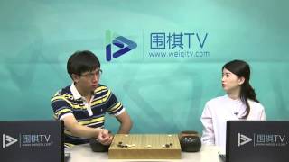 第20届LG杯32强战 卞相壹VS柯洁 张东岳&邓婕 讲解 世界大赛 20150608
