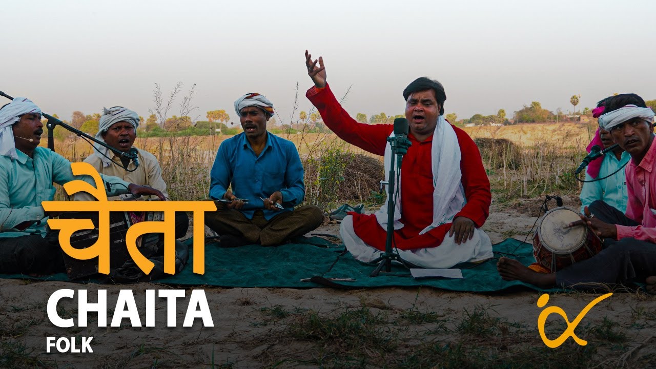 KITNA SUKHAD DIN - Ashok Kumar & Group║BackPack Studio™ (Season 4)║Folk Music of India - UP