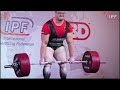 🔴 LIVE: Men Jr 66 kg classic - 2026 IPF World Sub-Junior & Junior Powerlifting Championships