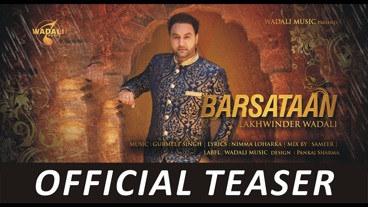 Barsataan  Lakhwinder Wadali  Official Teaser  Wadali Music