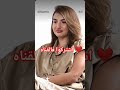 مش قادره اتخطي دموع غيث وساره بعد ما سألها هيك سؤال غيث مروان وساره Ghaith And Sarah 