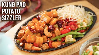 How to Make Veg Sizzler | Kung Pao Potato Sizzler Recipe | Sweet and Sour Paneer Sizzler | Varun