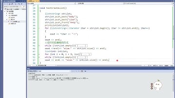 C++零基础教程之STL容器list，轻松上手C++ STL