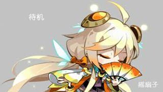崩坏学园2 耀夜姬妖精剑满分