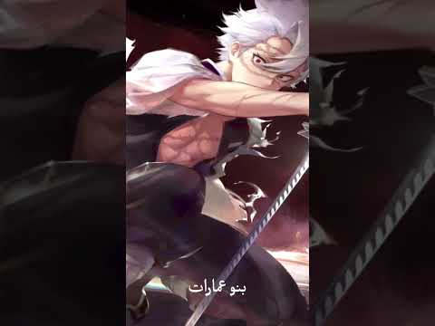 يا مساء الحكايات