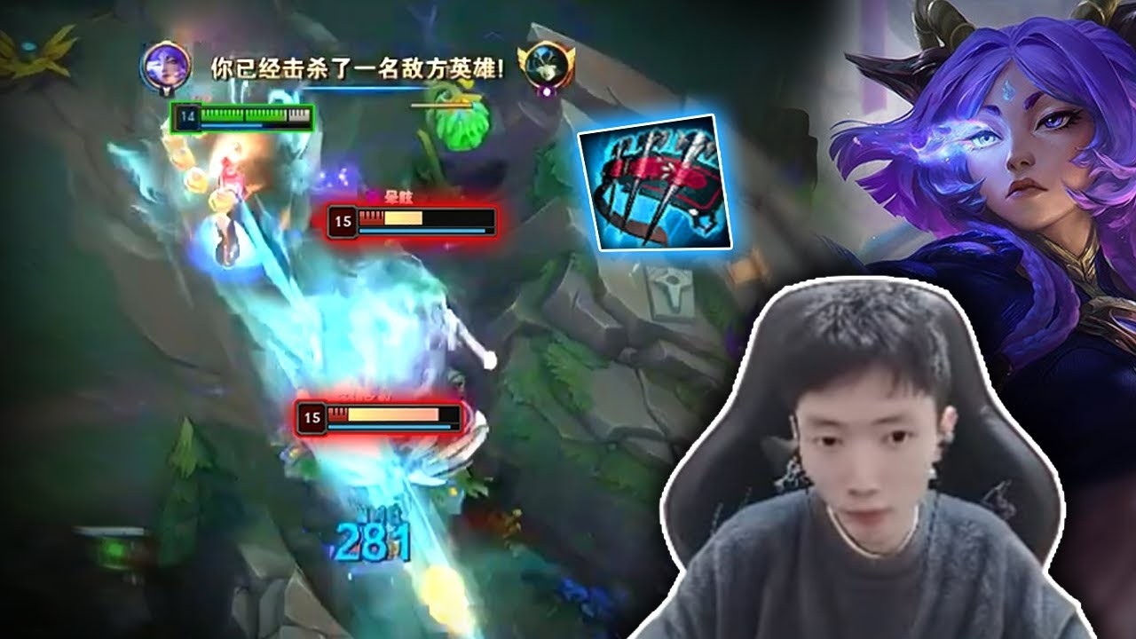 2255LP Юнара: Его урон по области просто невероятен - Engsub