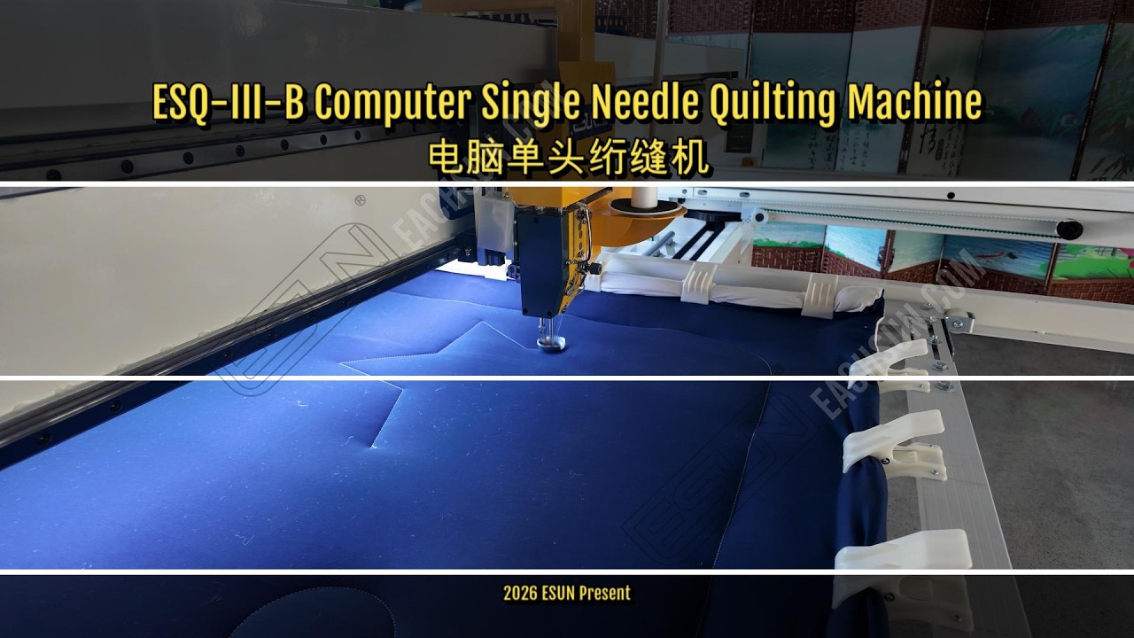 ESQ-III-B3032 Computer Single Needle Quilting Machine