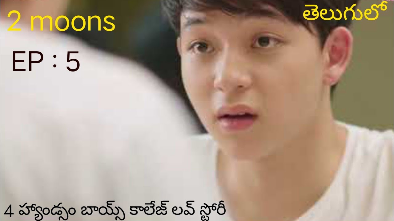 2-moons-ep-5-explain-bl-bldramawithpriya7423