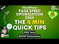 4 mins quick tips on how to boost wordpress page speed optimization 2024  free tools