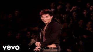許志安 - 《徒然》(2002 Live)