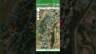 How to perform self-Girdawari using the Kisan Girdawari app screenshot 4
