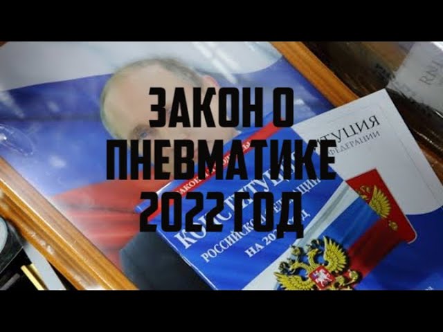 Сколько лет по закону в России должны храниться счета за коммунальные услуги?