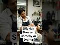 SRK Hair dresser Comedy#Srkcomedy#srkviral#srktrendingshorts#shorts#explore #foryou#new
