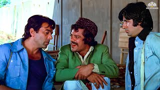 Download Lagu मेरा नाम सूरमा भोपाली ऐसे ही नहीं है-जय और वीरू Comedy scene| SHOLAY | Amitabh B, Dharmendra MP3