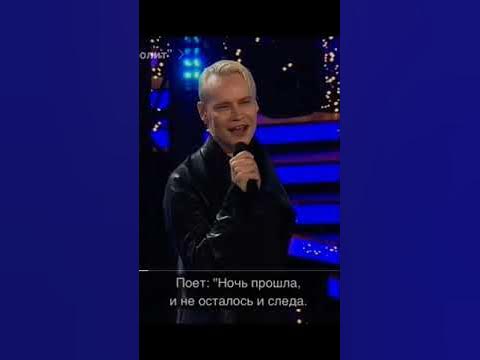 Шаман сердце плачет и болит - YouTube