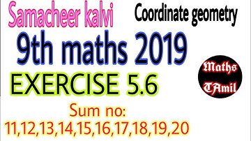9TH MATHS EXERCISE 5.6/sum no :11 to 20/coordinate geometry /2019/FARIHA MATHEMATICS