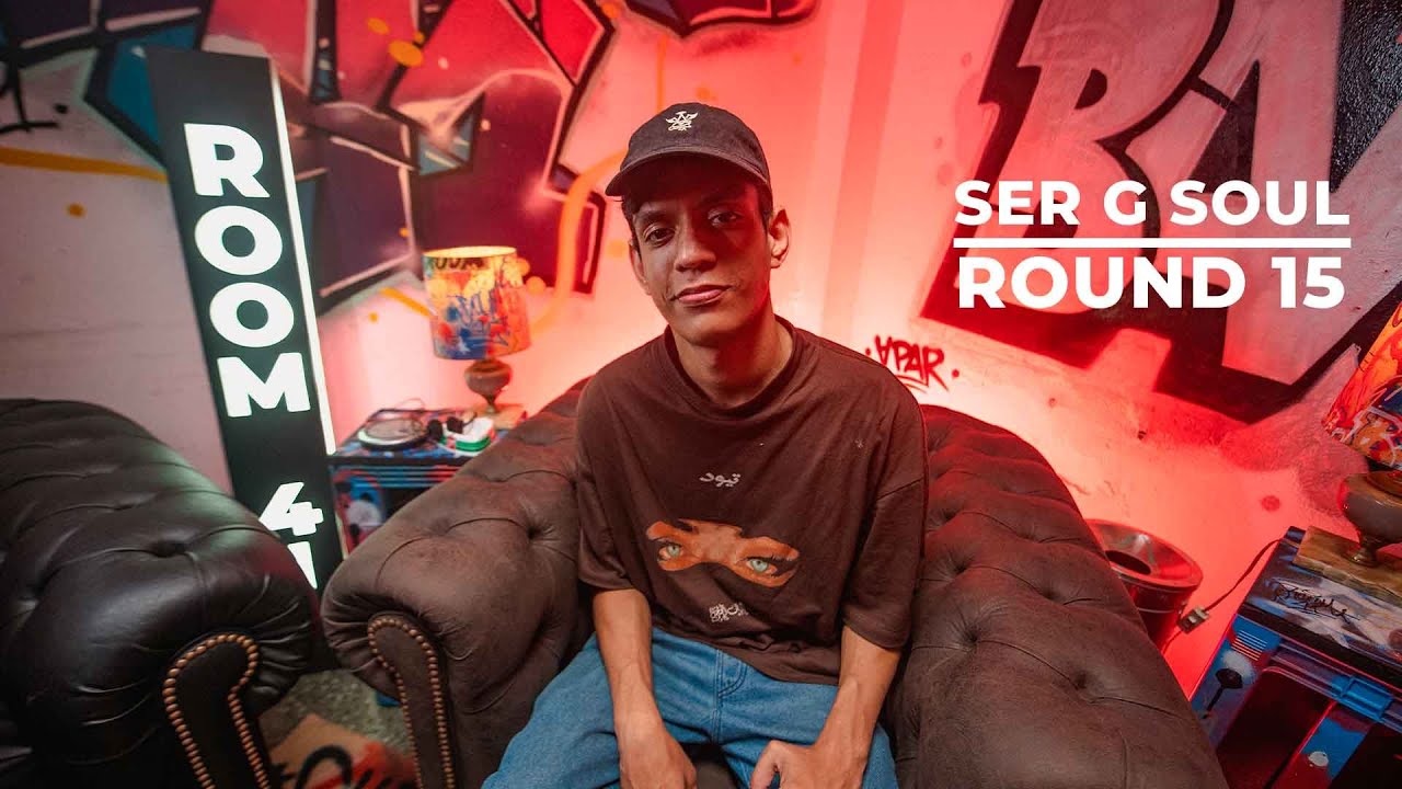 ROOM41 - SER G SOUL // ROUND 15