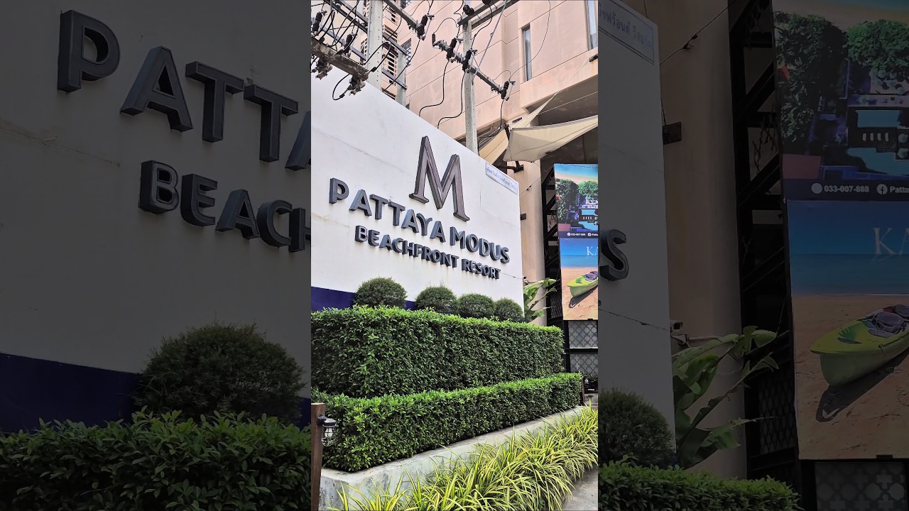Pattaya Modus Beachfront Resort 5* oct 2025 краткий обзор