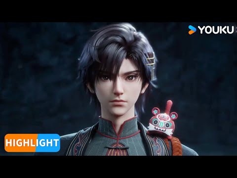 【滄元圖2 The Demon Hunter2】EP02 | 精彩看點Highlight | 超燃玄幻國漫 | 優酷動漫 YOUKU ...