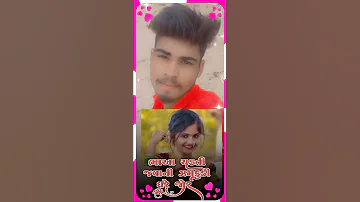 Kisahun 
