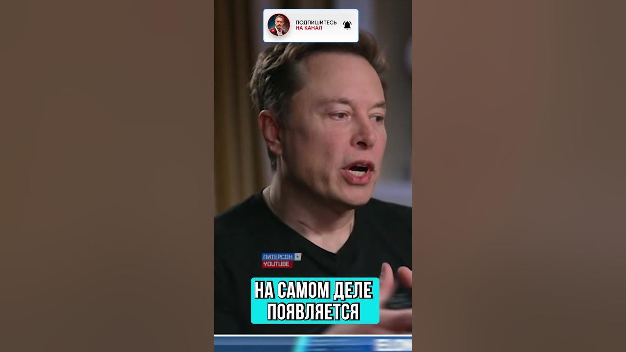 такер карлсон джо байден. Wumocomicstrip wumo. такер карлсон 16. интервью карлсона с путиным маск. интервью карлсона с путиным маск.