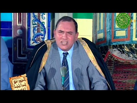 روعة الأداء وجمال الصوت الدكتور احمد نعينع ريعان الشباب
