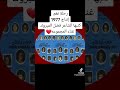 ظناها وصار الي صار ظناها وصار الي صار