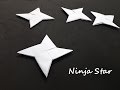 สอนพับดาวกระจาย อาวุธนินจา | How to Make a Paper Ninja Star (Shuriken) - Origami (Ninja Paper-Ep.6)