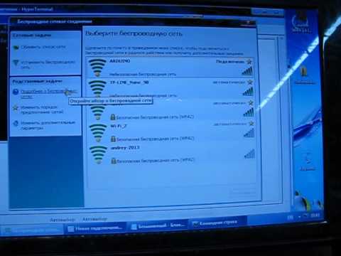 Инструкция по Настройке Роутера Zyxel Keenetic Lite