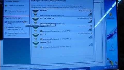 ESP8266  Wi-Fi Режим точки доступа + Запуск сервера