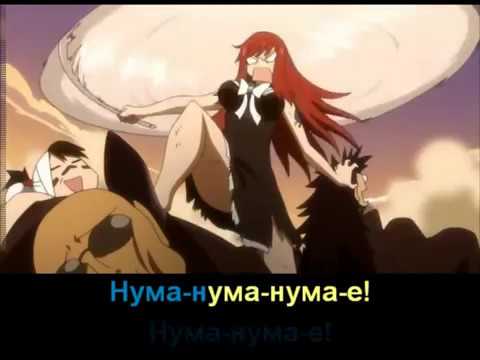 Профессор Лебединский и Русский размер Я танцую пьяный на столе со словами 