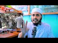 হিরো আলম কি বিএনপির সাথে যুক্ত হচ্ছেন?  Tauhidul Islam Sohag