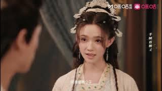 【MV】由张靓颖、刘宇宁演唱的电视剧《水龙吟》主题曲《不沐春风不遇你》MV上线～剑影、繁花与歌词里的执念相呼共振，期待正片上线！【欢迎订阅咪咕MiGu官方频道】