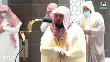 تلاوة فضيلة الشيخ د.#ماهر_المعيقلي من صلاة العشاء  27  جمادى الأولى 1443هـ