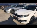 Купили 2 авто в Грузии,сентябрь 2019!Kia Optima Hybrid,Toyota Avalon Hybrid!