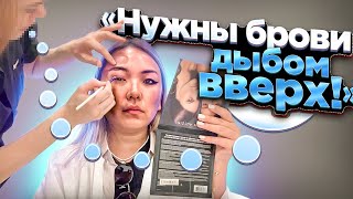 "ВАМ ЧТО-ТО БЫЛО ПОЛЕЗНО?" УРОК МАКИЯЖА ЗА 15 000 РУБЛЕЙ в ГУМе! |NikyMacAleen