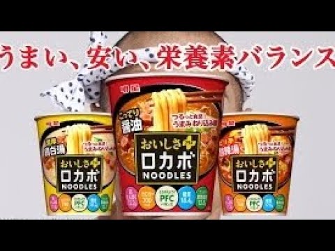 UHA味覚糖公式チャンネルからUHAグミサプリ「鉄の女」篇が配信され、デヴィ夫人がご出演