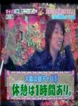 りさりな