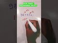 Trik Cepat Penjumlahan 98+47!