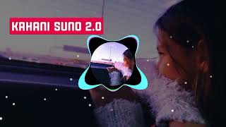 𝐊𝐚𝐡𝐚𝐧𝐢 𝐬𝐮𝐧𝐨 𝟐.𝟎 𝐋𝐢𝐥𝐢 𝐑𝐞𝐦𝐢𝐱𝐊𝐚𝐢𝐟𝐢 𝐤𝐡𝐚𝐥𝐢𝐥 𝐋𝐨𝐟𝐢 𝐯𝐞𝐫𝐬𝐢𝐨𝐧