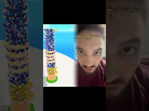 حاجات كان نفسي اكون عارفها من زمان