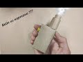 Vape made of cardboard