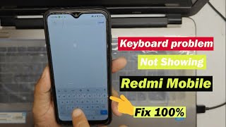 Keyboard Problem Solve Redmi Mobile ! How To Fix Redmi Mobile Keyboard Problem