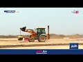مدير عام مدينة المضيبي الصناعية: نستهدف تعزيز الصناعات المرتبطة بالقطاع التعديني.
