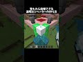 この透明なエレベーター覚えたら役立つ！#shorts#minecraft#マイクラ