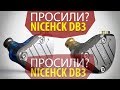 NICEHCK DB3 - ОБЗОР НАУШНИКОВ, КОТОРОГО ВЫ ЖДАЛИ